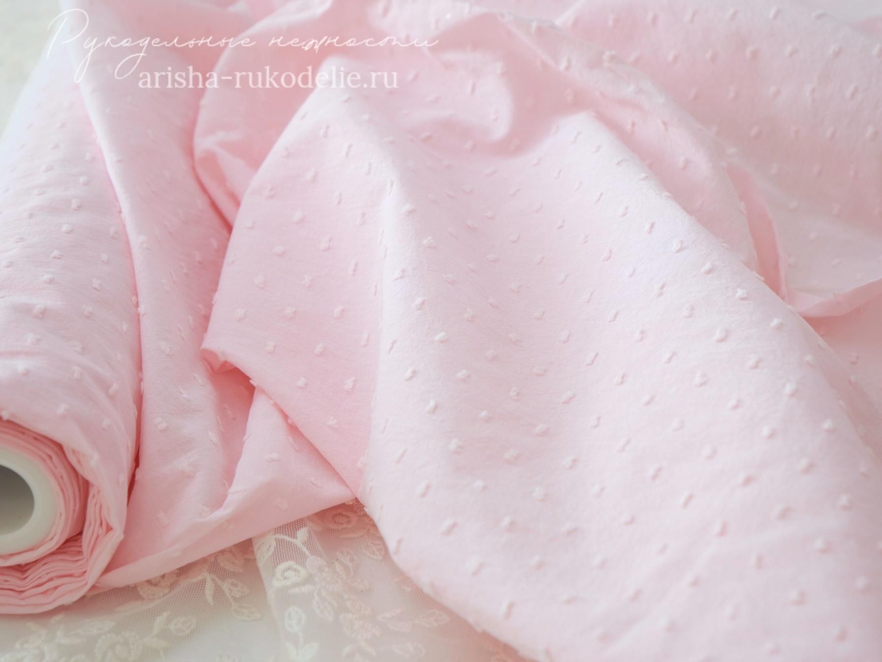 картинка Ткань мушка Тонкая розовая однотонная.   от магазина Ариши Рукодельные нежности