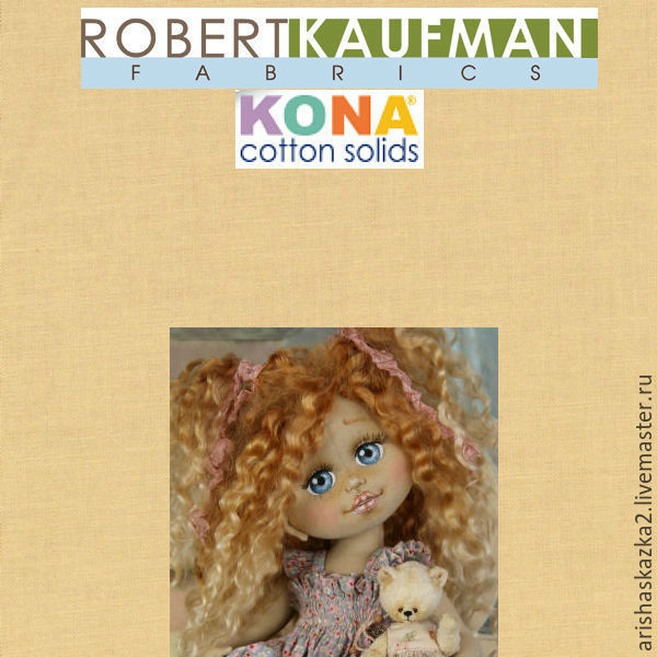 картинка Ткань для тела #1 загар KONA. Хлопок для тела куклы от магазина Ариши Рукодельные нежности