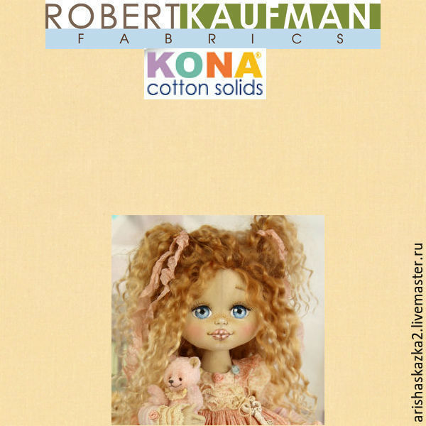 картинка Ткань для тела #5  бежевый KONA. Хлопок для тела куклы.  от магазина Ариши Рукодельные нежности