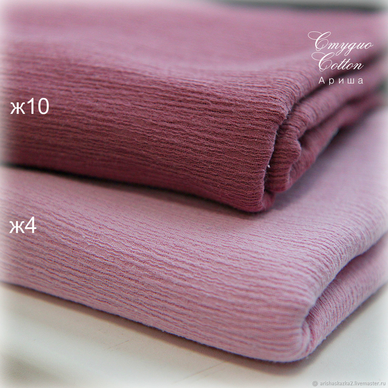 картинка Ткань ретро, прованс, винтаж "Жилка" для шитья от магазина Ариши Рукодельные нежности